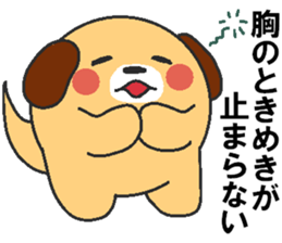 Love oriental Zodiac[dog] sticker #13253385