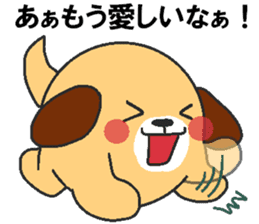 Love oriental Zodiac[dog] sticker #13253386