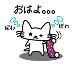 Mischief kitten Kotaro sticker #13253476
