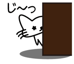 Mischief kitten Kotaro sticker #13253480