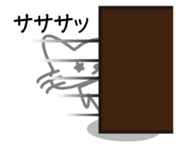 Mischief kitten Kotaro sticker #13253481
