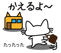 Mischief kitten Kotaro sticker #13253486