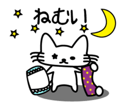 Mischief kitten Kotaro sticker #13253491