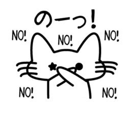 Mischief kitten Kotaro sticker #13253497