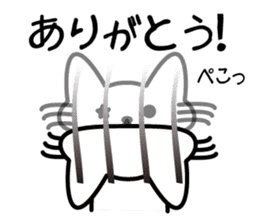 Mischief kitten Kotaro sticker #13253507