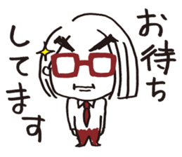 Tsundere teacher's business meeting sticker #13253511