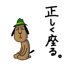 Toothpick and Chibi sticker #13253551