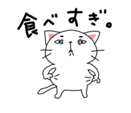 Toothpick and Chibi sticker #13253554