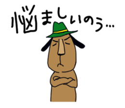 Toothpick and Chibi sticker #13253558