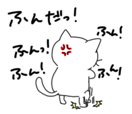 Toothpick and Chibi sticker #13253570