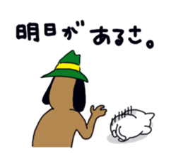 Toothpick and Chibi sticker #13253576