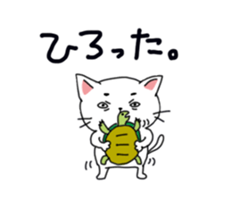 Toothpick and Chibi sticker #13253577