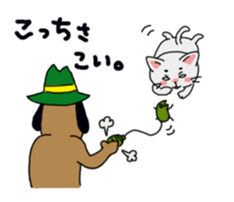 Toothpick and Chibi sticker #13253587