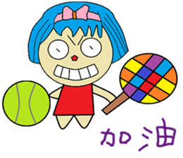 Han Chinese living articles and polite sticker #13253641