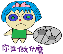 Han Chinese living articles and polite sticker #13253654