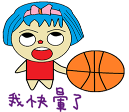 Han Chinese living articles and polite sticker #13253659