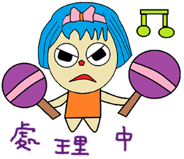 Han Chinese living articles and polite sticker #13253665