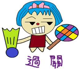 Han Chinese living articles and polite sticker #13253668