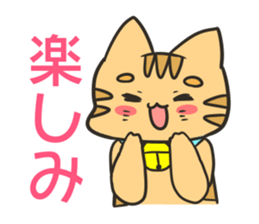chacha sticker sticker #13253826