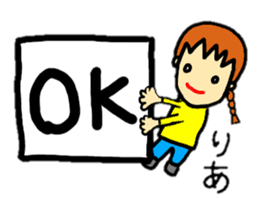 stickers for ria-chan personal use sticker #13253968