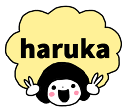 Sticker of "Haruka" sticker #13254050