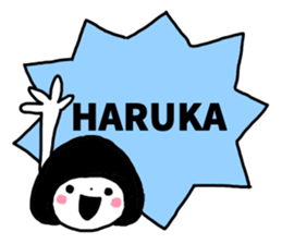 Sticker of "Haruka" sticker #13254051