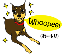 real pinscher 2 sticker #13254054