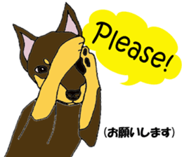 real pinscher 2 sticker #13254057