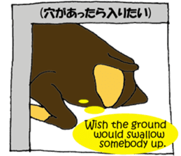 real pinscher 2 sticker #13254068