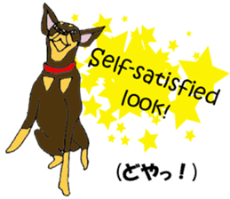 real pinscher 2 sticker #13254071