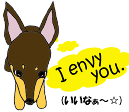 real pinscher 2 sticker #13254085