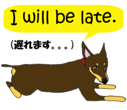 real pinscher 2 sticker #13254088