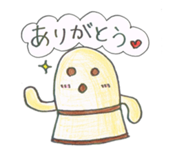 Haniwa`s sticker #13254276