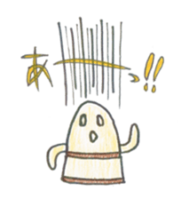 Haniwa`s sticker #13254278