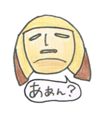 Haniwa`s sticker #13254280