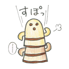 Haniwa`s sticker #13254282