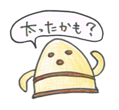 Haniwa`s sticker #13254286