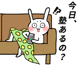 rabbitsfriendship2cramschoolSticker sticker #13254414