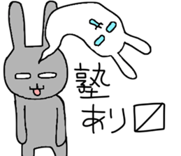 rabbitsfriendship2cramschoolSticker sticker #13254415