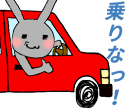rabbitsfriendship2cramschoolSticker sticker #13254417