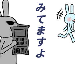 rabbitsfriendship2cramschoolSticker sticker #13254418