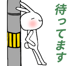rabbitsfriendship2cramschoolSticker sticker #13254420