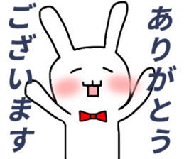 rabbitsfriendship2cramschoolSticker sticker #13254421