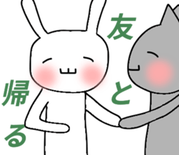 rabbitsfriendship2cramschoolSticker sticker #13254424