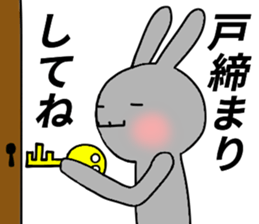 rabbitsfriendship2cramschoolSticker sticker #13254425