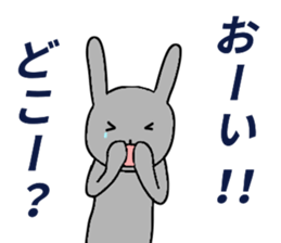 rabbitsfriendship2cramschoolSticker sticker #13254426