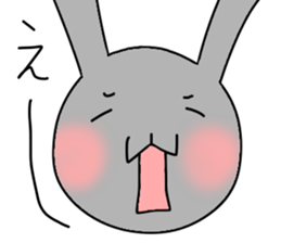 rabbitsfriendship2cramschoolSticker sticker #13254429