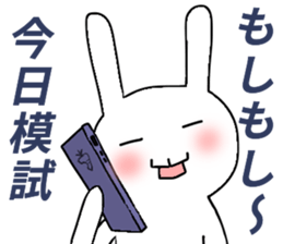 rabbitsfriendship2cramschoolSticker sticker #13254430