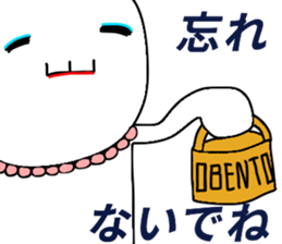 rabbitsfriendship2cramschoolSticker sticker #13254431