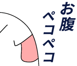 rabbitsfriendship2cramschoolSticker sticker #13254432